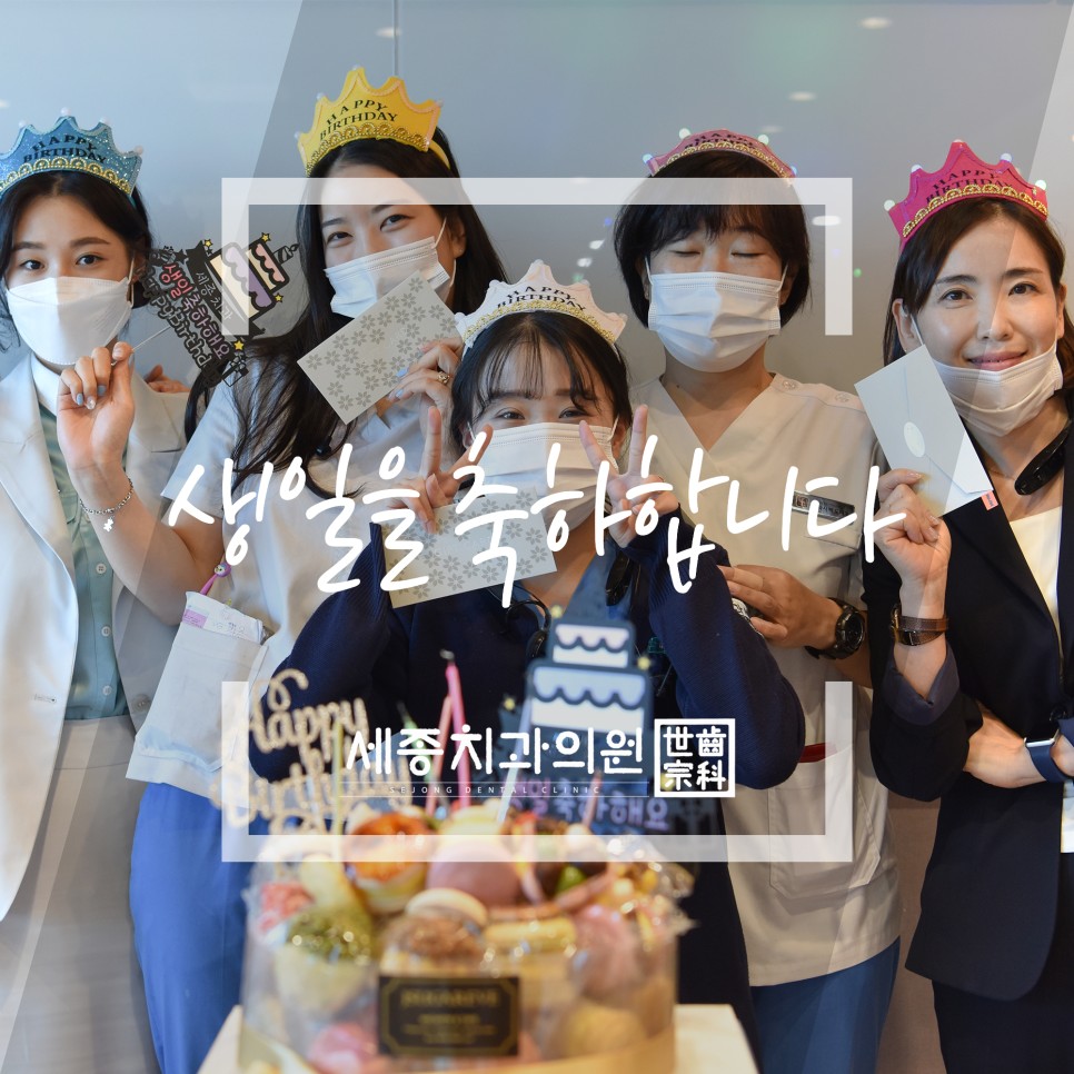 부산세종_소소담담_대표이미지_(2000px).jpg