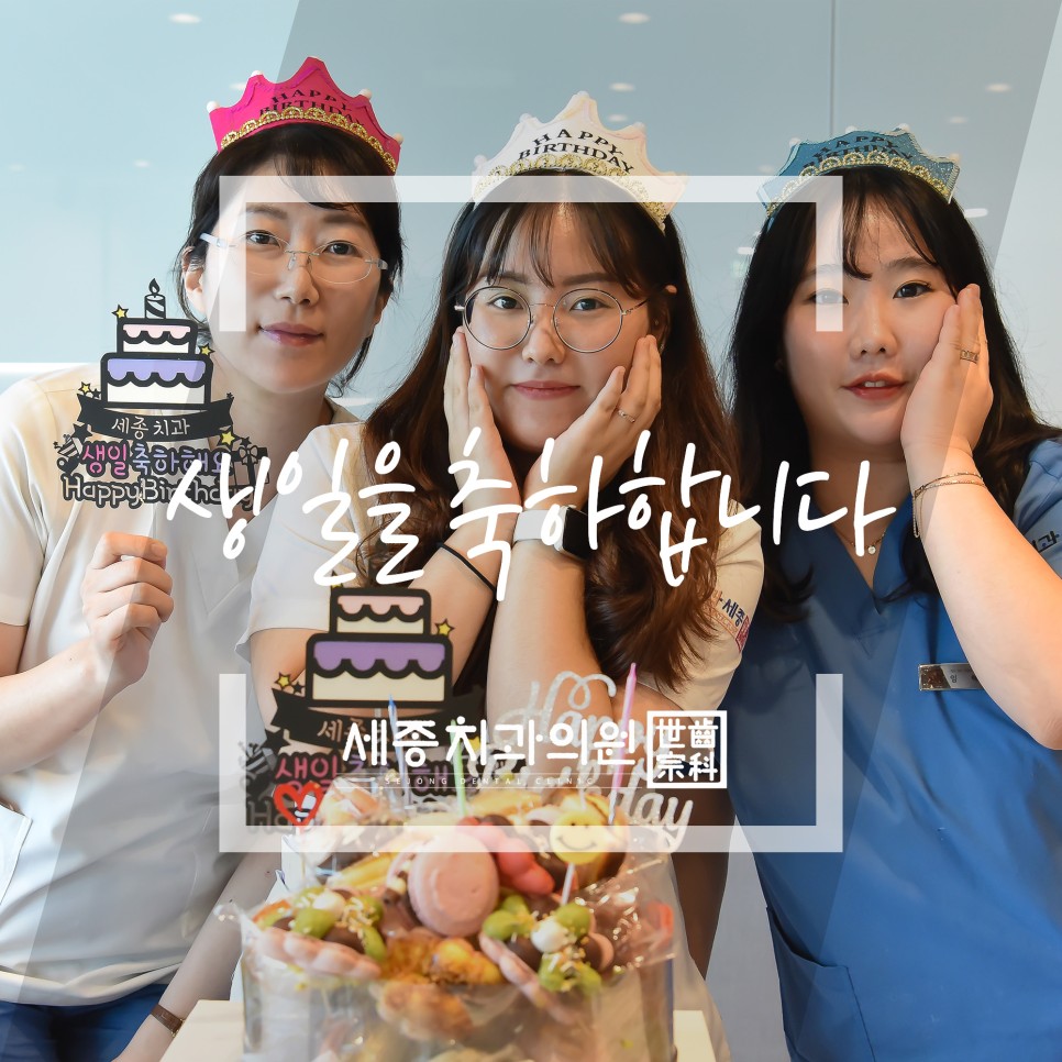 부산세종_소소담담_대표이미지_(2000px) (1).jpg