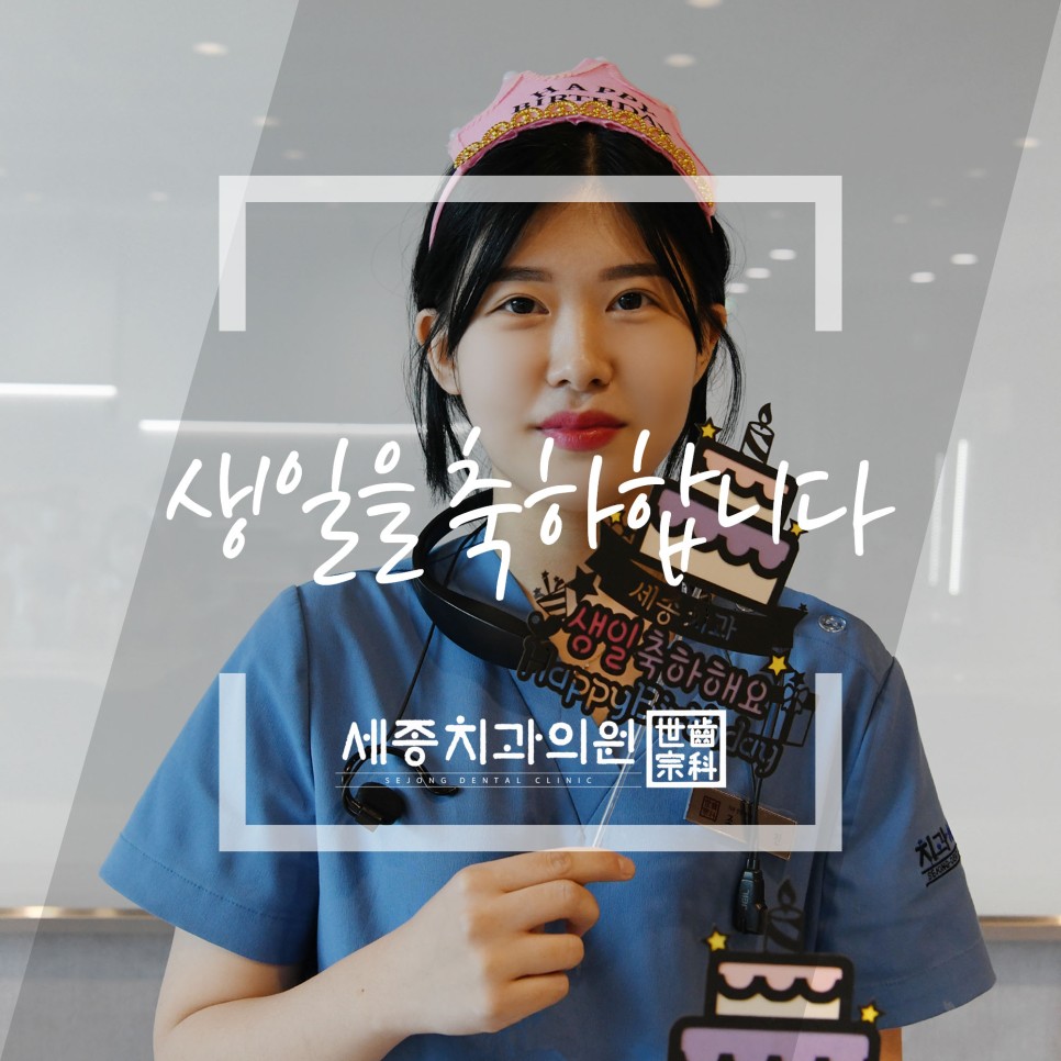 부산세종_소소담담_대표이미지_(2000px).jpg