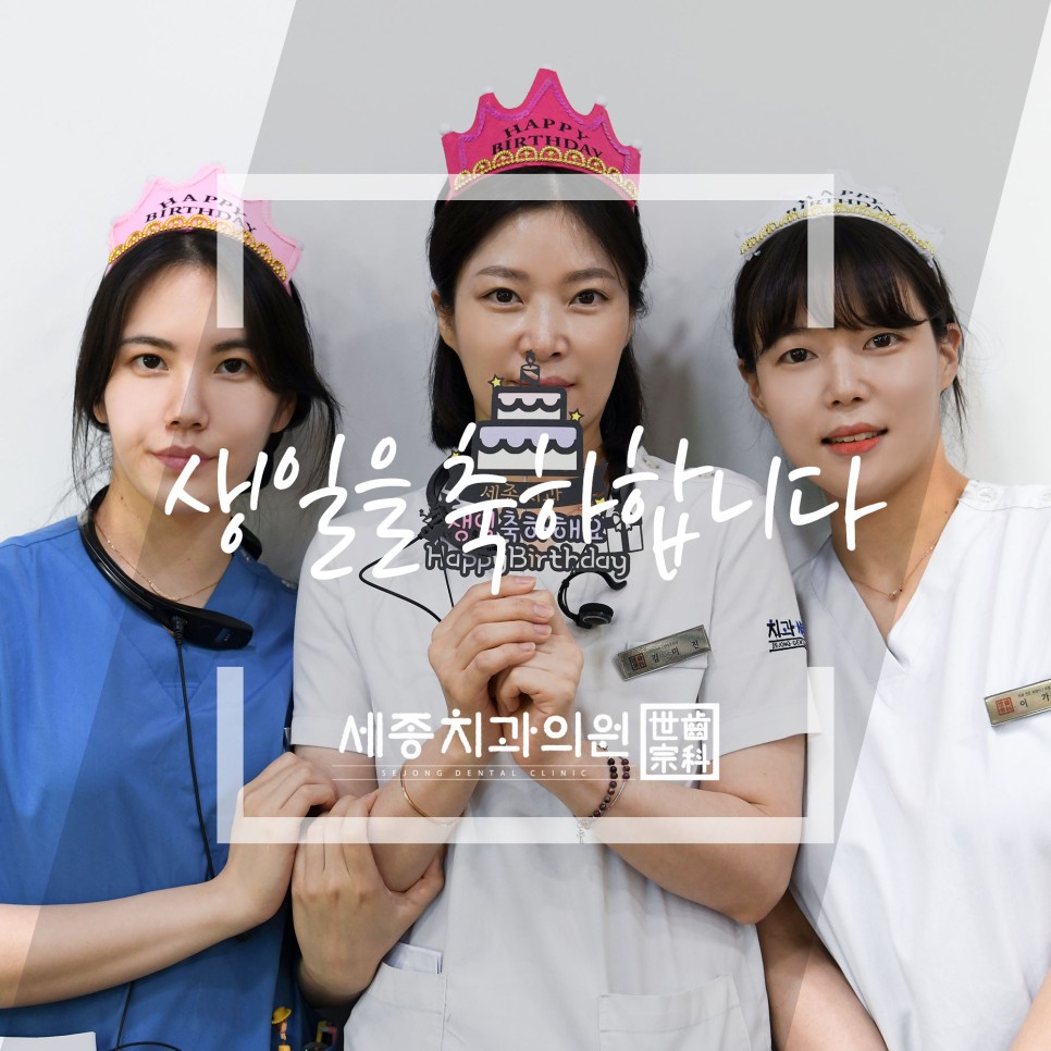 부산세종_소소담담_대표이미지_(2000px) (1).jpg