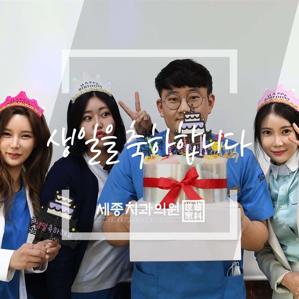 부산세종_소소담담_대표이미지_(2000px).jpg