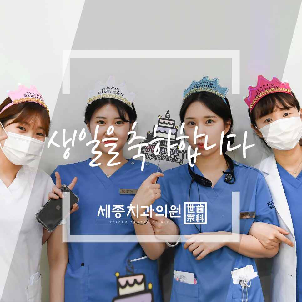 부산세종_소소담담_대표이미지_(2000px).jpg