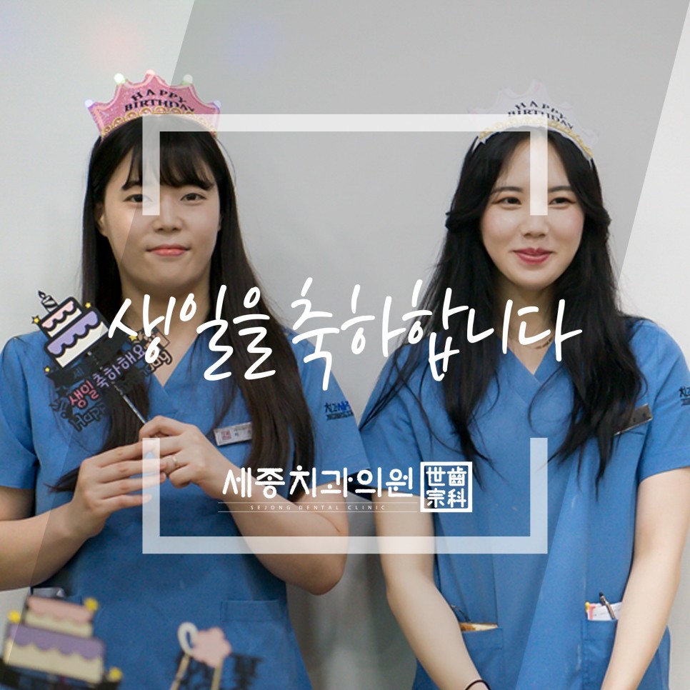 부산세종_소소담담_대표이미지_(2000px).jpg