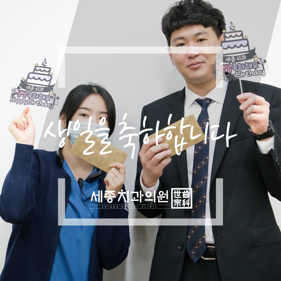부산세종_소소담담_대표이미지_(2000px) (1).jpg