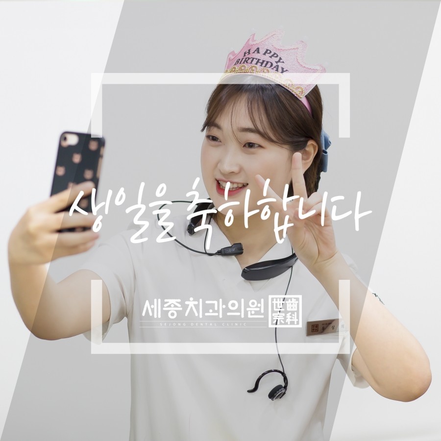 우상희생일표지.jpg