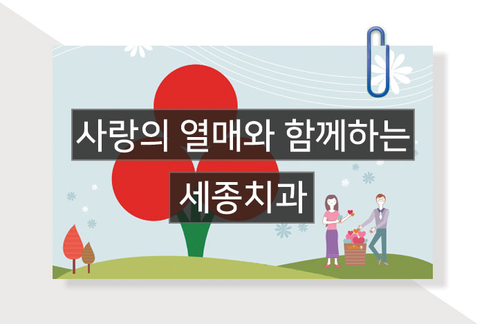 6월-폐금-기부-대표사진.jpg