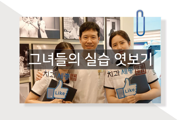 실습.jpg
