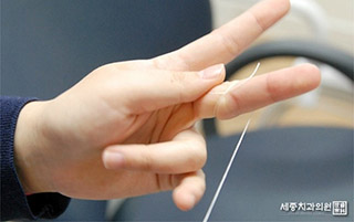 치실사용법10.jpg