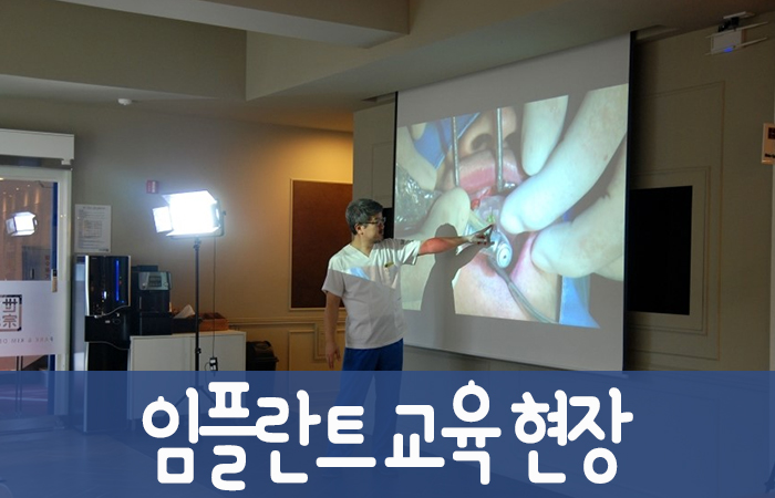 교육7.jpg