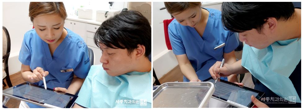 정홍민 환자분11.JPG