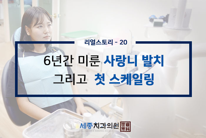 KakaoTalk_20170817_102712652.jpg