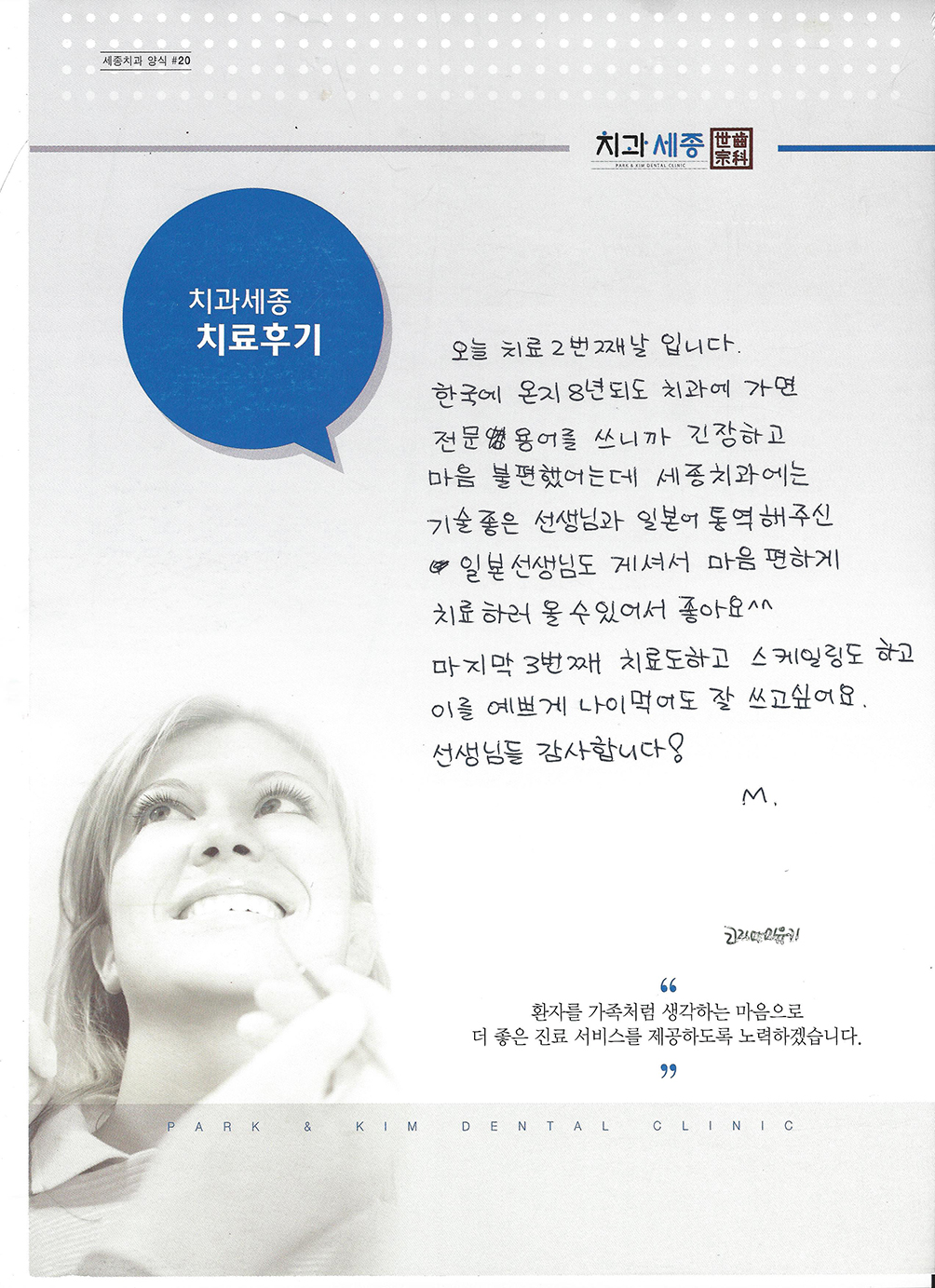 08.jpg