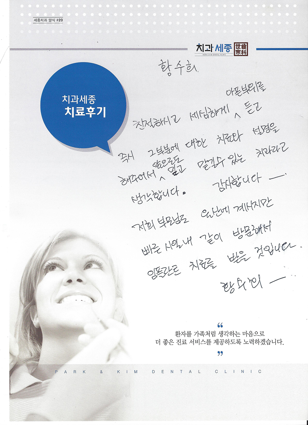 03.jpg